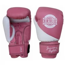Перчатки боксерские детские Excalibur 8029/4 Pink PU 6 унций